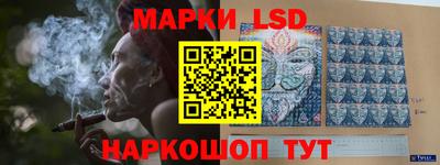 эйфоретик Малоярославец