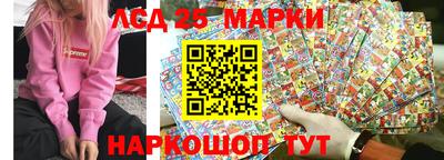 метамфетамин Малгобек