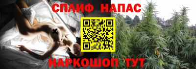 меф VHQ Моздок