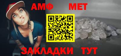 эйфоретик Малоярославец
