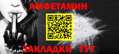 эйфоретик Малоярославец