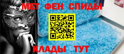 эйфоретик Малоярославец