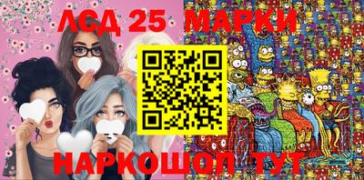метамфетамин Малгобек