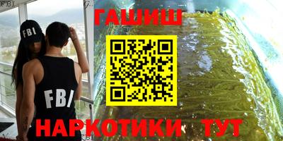 эйфоретик Малоярославец
