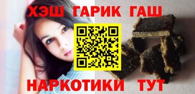 эйфоретик Малоярославец